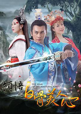 国产成人福利美女观看视频