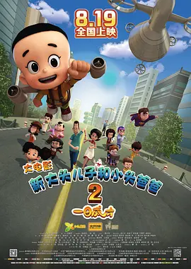 91福利国产在线观看